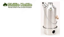 Ghillie Kettle THE ADVENTURE - ALUMINIUM by Unknown